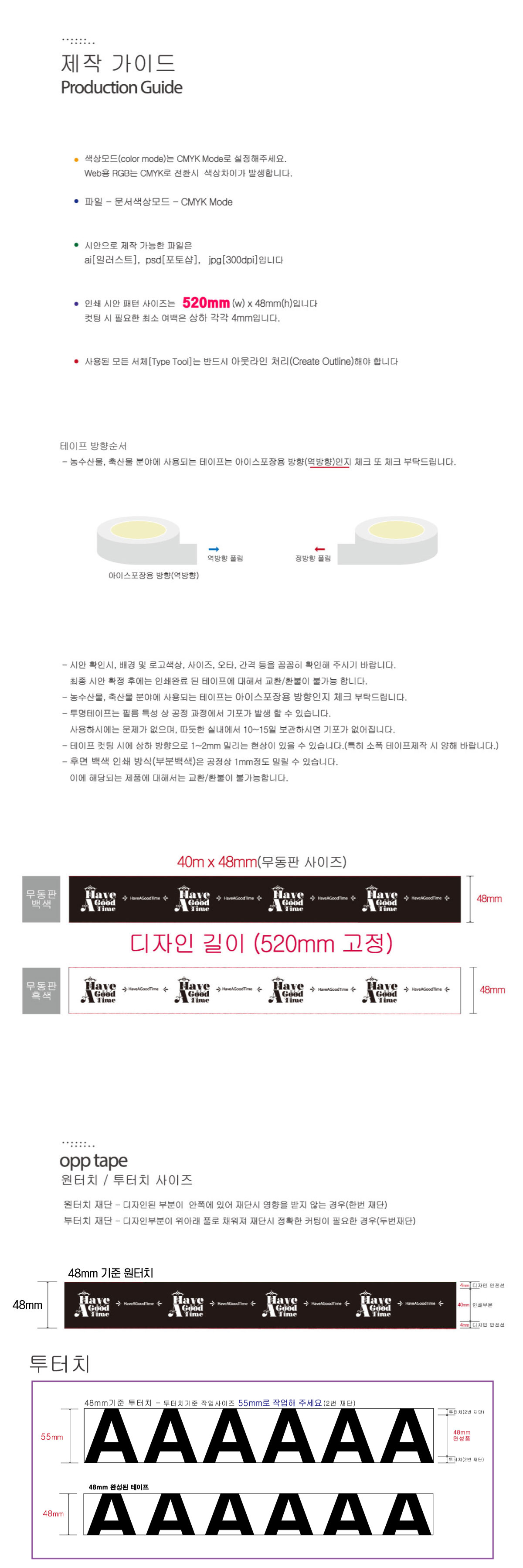 상품이미지 1