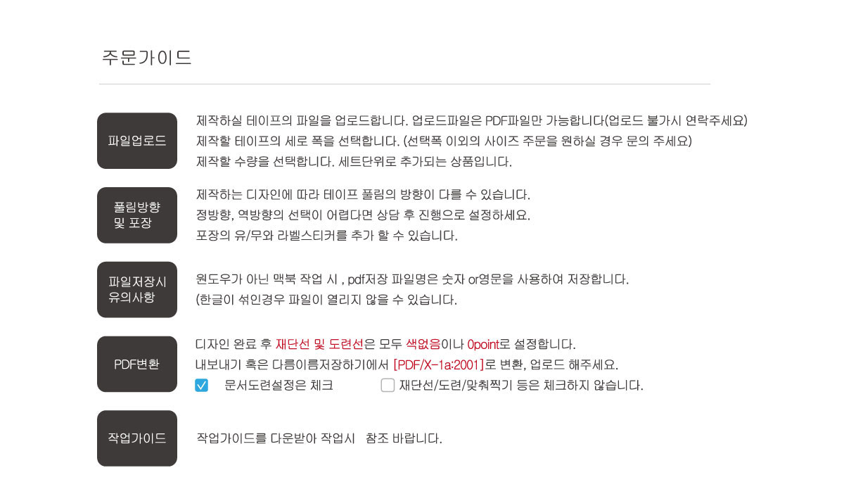 상품이미지 1