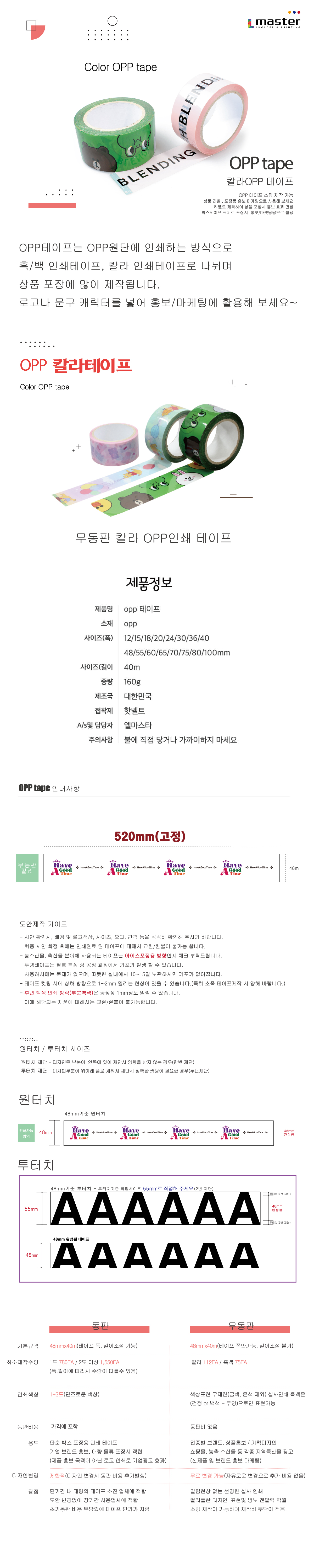 상품이미지 1