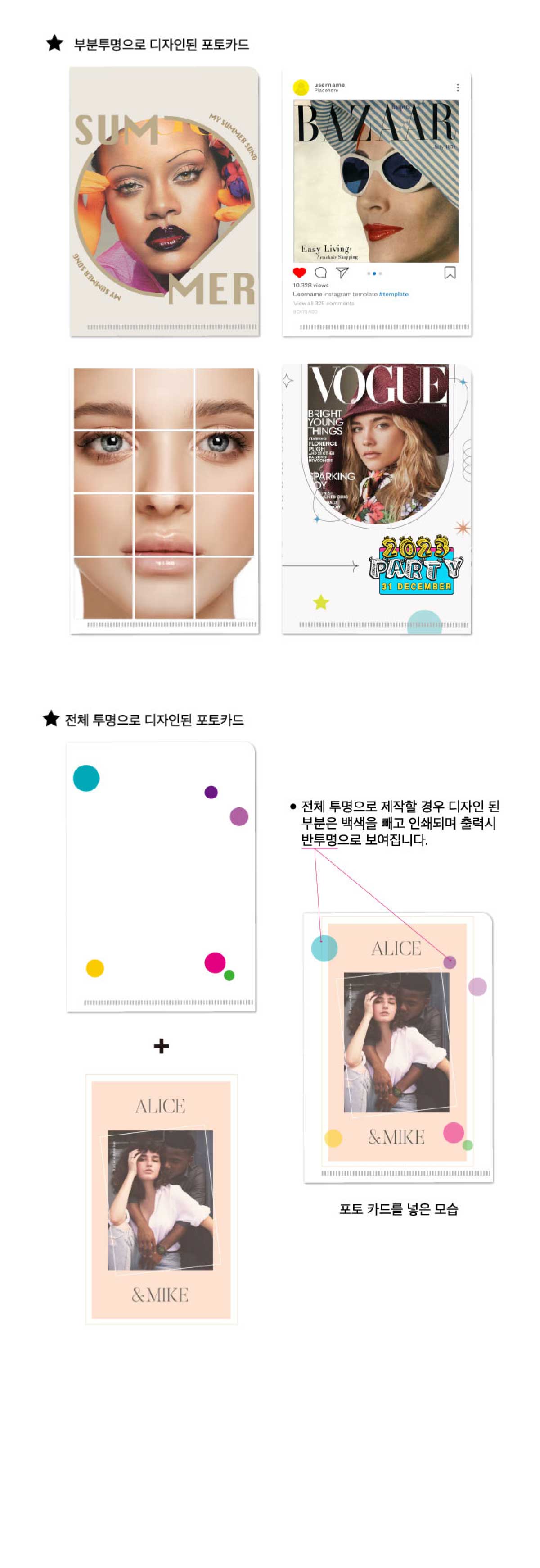 상품이미지 1