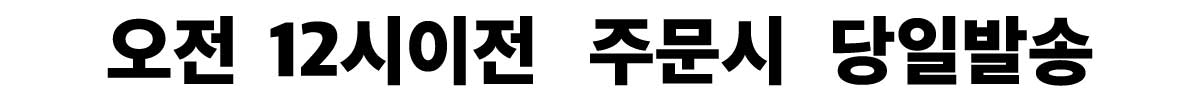 상품이미지 1