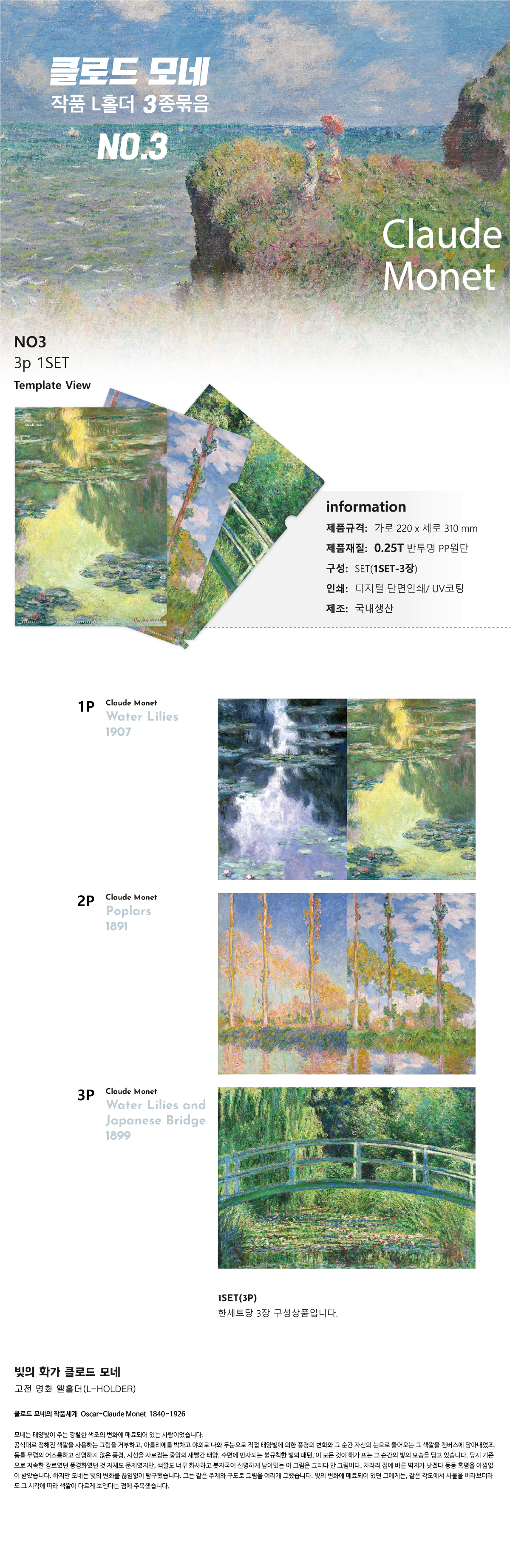 상품이미지 1