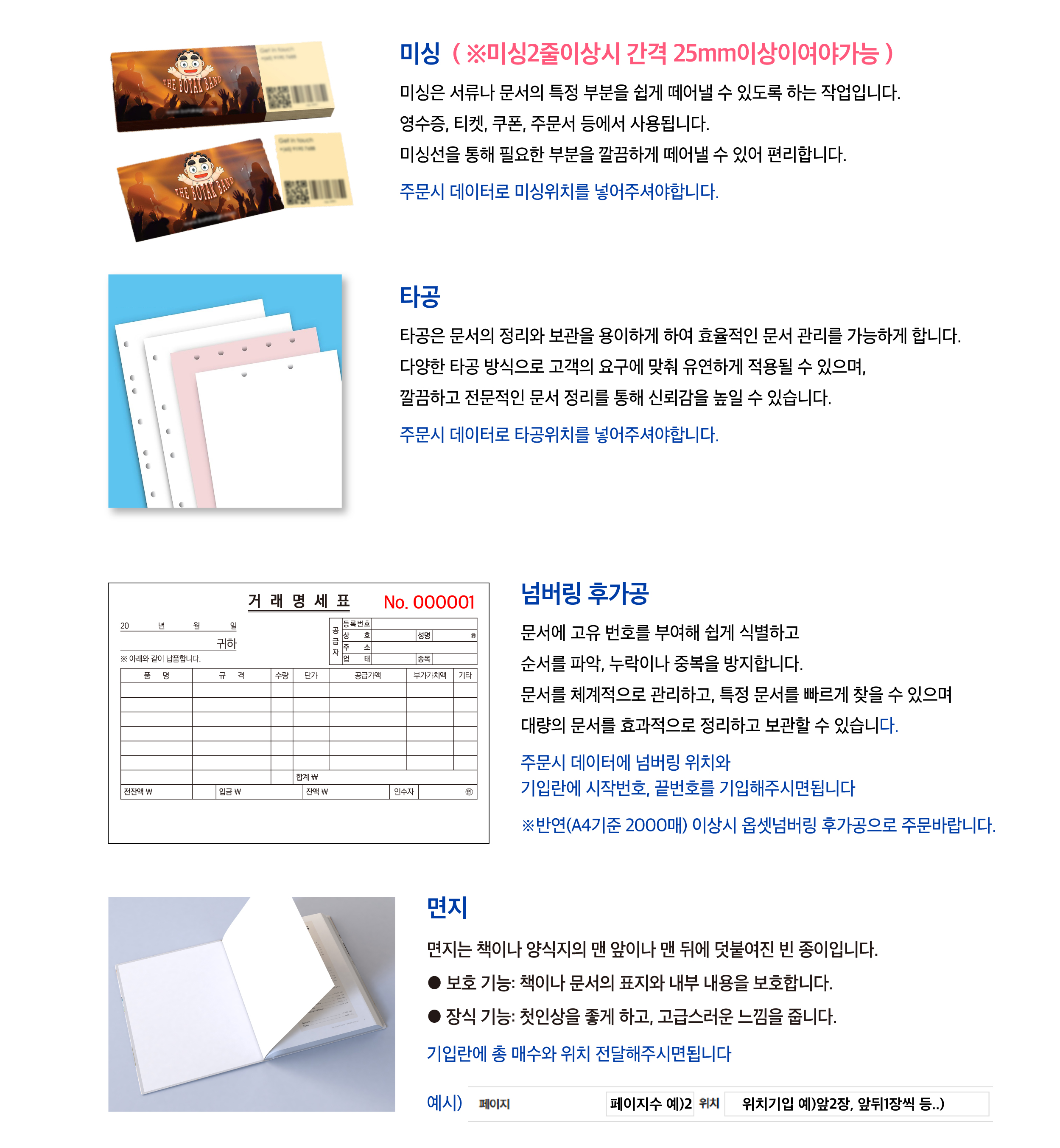 상품이미지 1