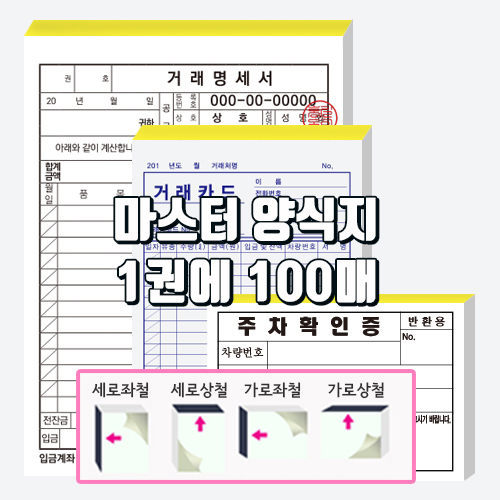 상품이미지 1